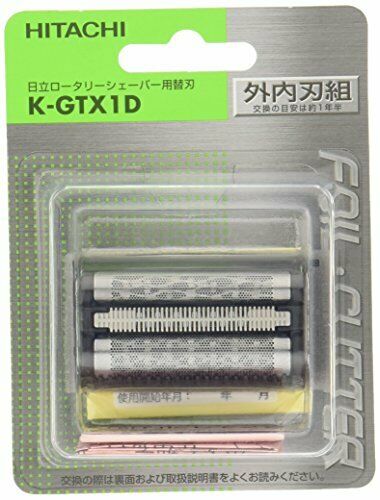 Hitachi Mens Shaver replacement blade (outer cutter / inner cutter) K-GTX1D NEW_1
