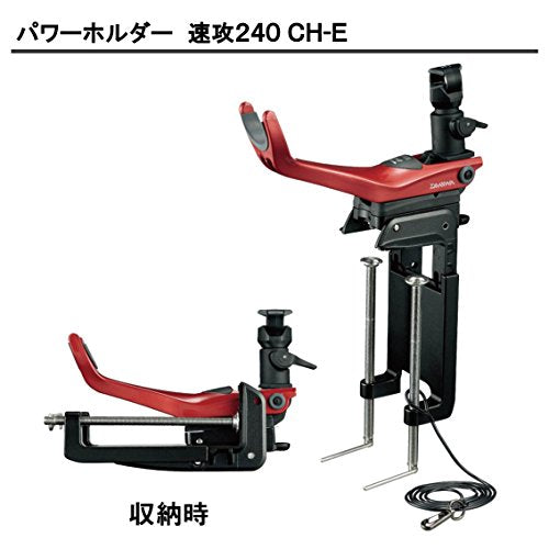 Daiwa rod holder power holder haste 240CH-E Red 04200073 NEW from Japan_2