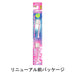 Kiss You Extra Fine Compact Replacement Brush (random color) NEW from Japan_2