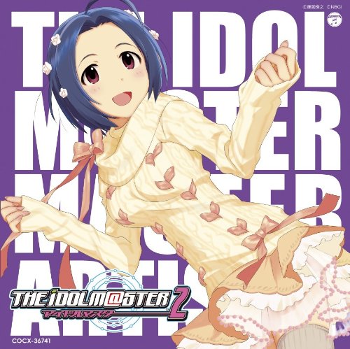 [CD] THE IDOLMaSTER MASTER ARTIST 2 SECOND SEASON 03 Azusa Miura COCX-36741 NEW_1