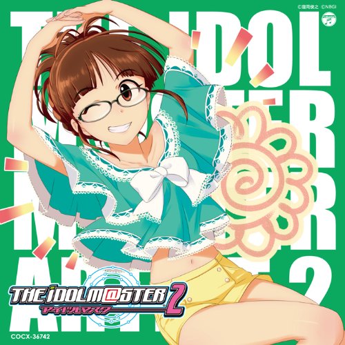 [CD] THE IDOLMaSTER MASTER ARTIST 2 SECOND SEASON 04 Ritsuko Akizuki COCX-36742_1