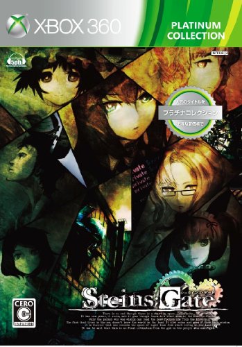 SteinsGate Platinum Collection -Xbox 360 XBOX-9926 Production enhancement pack_1