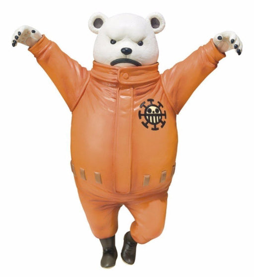 Figuarts ZERO One Piece BEPO PVC Figure BANDAI TAMASHII NATIONS from Japan_1