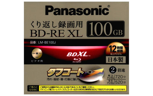 Panasonic BD-RE XL 100GB 2x Blu-ray disc Blank rewritable type 1 pack ‎LM-BE100J_1