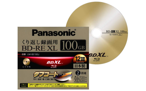 Panasonic BD-RE XL 100GB 2x Blu-ray disc Blank rewritable type 1 pack ‎LM-BE100J_2