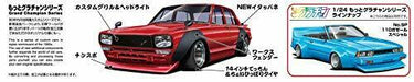 Aoshima 1/24 C10 Skyline 4Dr Special Plastic Model Kit NEW from Japan_6
