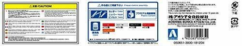 Aoshima 1/24 C10 Skyline 4Dr Special Plastic Model Kit NEW from Japan_7