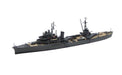 Aoshima 1/700 I.J.N. Light Cruiser KASHIMA Plastic Model Kit from Japan NEW_1