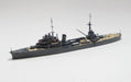 Aoshima 1/700 I.J.N. Light Cruiser KATORI Plastic Model Kit from Japan NEW_2