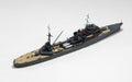 Aoshima 1/700 I.J.N. Light Cruiser KATORI Plastic Model Kit from Japan NEW_4