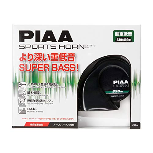 Piaa Superior Bass Horn HO-9 330Hz / 400 Hz 112db Black 24V / 12V NEW from Japan_1