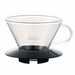 Kalita coffee Wave series glass dripper 185 [for 2 to 4 people] Black #05039 NEW_1