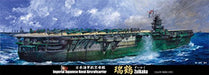 1/700 IJN Toku Series No.50 Aircraft Carrier Zuikaku 1944 (Plastic model) Fujimi_4
