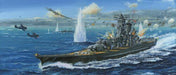 Fujimi 1/500 Ship Series Phantom Super Yamato Type Battleship Plastic Model Kit_1