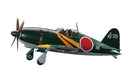 Hasegawa 1/32 Mitsubishi J2M3 RAIDEN (JACK) Type21 Model Kit NEW from Japan_1