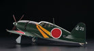 Hasegawa 1/32 Mitsubishi J2M3 RAIDEN (JACK) Type21 Model Kit NEW from Japan_3