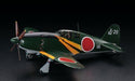 Hasegawa 1/32 Mitsubishi J2M3 RAIDEN (JACK) Type21 Model Kit NEW from Japan_4