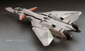 Hasegawa 1/72 Macross Plus VF-11B THUNDERBOLT Model Kit NEW from Japan_4