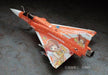 Hasegawa 1/72 Mirage 2000 The Idolmaster Yayoi Takatsuki Model Kit NEW Japan_2