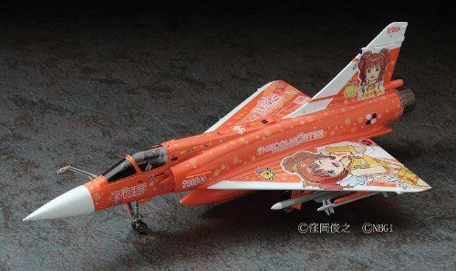 Hasegawa 1/72 Mirage 2000 The Idolmaster Yayoi Takatsuki Model Kit NEW Japan_3