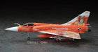 Hasegawa 1/72 Mirage 2000 The Idolmaster Yayoi Takatsuki Model Kit NEW Japan_4