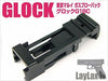 LayLax NINE BALL Marui G18C feather weight piston NEW from Japan_5