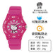 CITIZEN Q&Q SANRIO Hello Kitty waterproof wrist watch VQ75-430 women Pink NEW_4