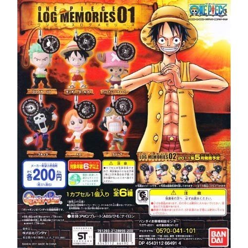 BANDAI One Piece Log Memories 01 Set of 6 Full Complete Set Gashapon toys NEW_4