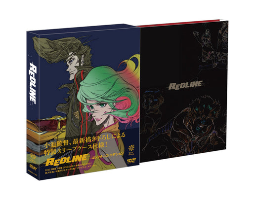 [DVD] REDLINE Collector's Edition w/ Post Card Sticker TCED-1191 Sci-Fi Anime_2