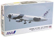 Hasegawa 1/200 ANA Boeing 767-300 FLY! Panda Model Kit NEW from Japan_1
