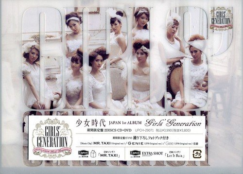 GIRLS' GENERATION Limited Edition CD+ DVD + Photo book UPCH-29071 K-Pop NEW_1