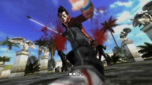 PS3 No More Heroes Red Zone Edition Japan NEW_3