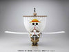 BANDAI One Piece: Going Merry Ship Flying Model kit NEW from Japan_7