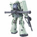 BANDAI RG 1/144 MS-06F ZAKU II Plastic Model Kit Gundam NEW from Japan_3