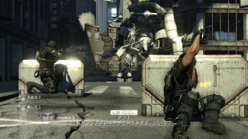 Segagemusu BINARY DOMAIN- PS3 NEW from Japan_7