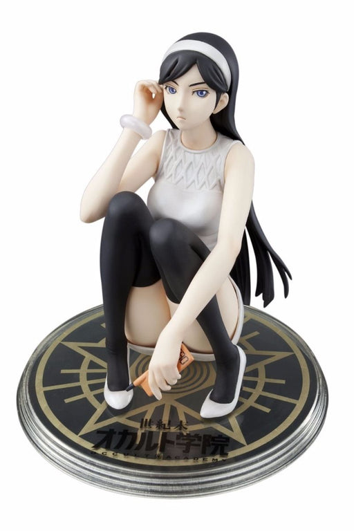 Excellent Model Occult Academy Maya Kumashiro Figure MegaHouse NEW from Japan_1