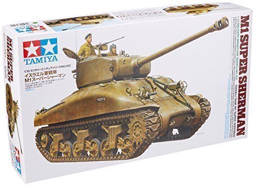 TAMIYA 1/35 Israeli army Tank M1 Super Shaman Model Kit NEW from Japan_1