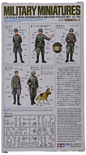 TAMIYA 1/35 WWII German Field Military Police Set Model Kit NEW from Japan_2