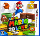 Nintendo 3DS Video Game Super Mario 3D Japan Ver. CTR-P-AREJ Action Game NEW_1