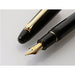 SAILOR KING OF PENS EBONITE Black Silve 21K Gold M Fountain Pen NEW from Japan_3