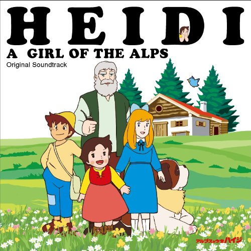 Heidi A Girl of the Alps Original Soundtrack Standard Edition RBCP-2539 NEW_1