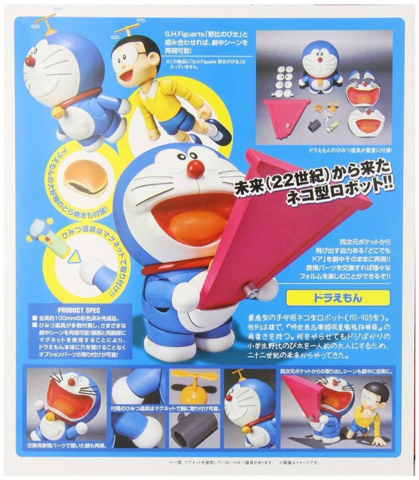 ROBOT SPIRITS DORAEMON Action Figure BANDAI TAMASHII NATIONS from Japan_7