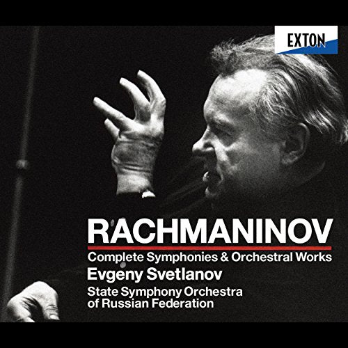 Evgeny Svetlanov Rachmaninov Complete Symphony & Orchestral Works CD OVCL-00510_1