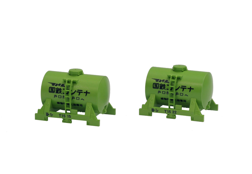 Tomix N Gauge T10 Form Tank Container 2 pieces 3132 Model Railroad Supplies NEW_1