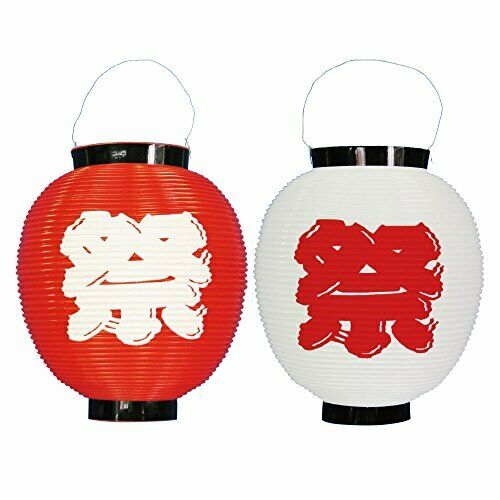 Japanese Paper Lantern MATSURI JAPAN Festival Red JAPAN MADE NEW_3