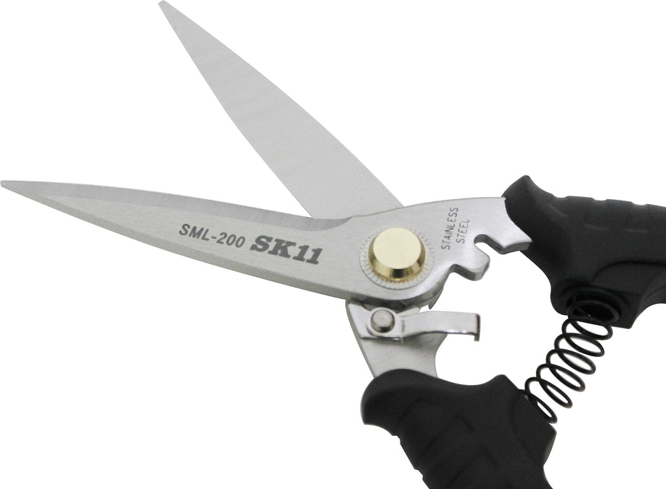 SK11 All-purpose scissors long SML-200 For work Big work Outdoor use Yellow NEW_4