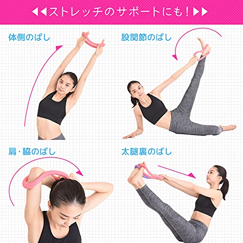 Maki Sports Wave Stretch Ring Plastic Lumbago Pink Yoga, Exercise Fitness NEW_4