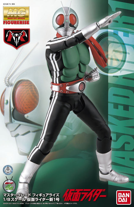 Bandai Spirits MG Figurerise Kamen Rider New 1 1/8 scale Model Kit 170377_3