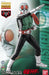 Bandai Spirits MG Figurerise Kamen Rider New 1 1/8 scale Model Kit 170377_3