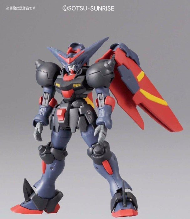 BANDAI HGFC 1/144 MASTER GUNDAM & FUUNSAIKI Model Kit G Gundam NEW from Japan_5